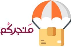 دروب شيبنج